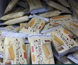 ویفر نوروز هاسار 1000 گرمی