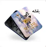 پک 24تایی شکلات عید نوروز دویار طرح بهار