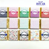 شکلات عید نوروز دویار طرح بهار500 گرمی