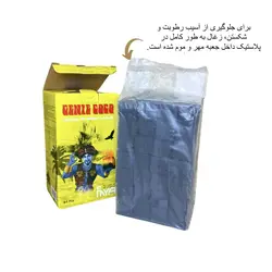 زغال نارگیل میا MYA - بسته بندی ۸۴ عددی