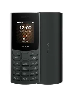 موبایل نوکیا مدل Nokia 105 2023 | حافظه 4 مگابایت