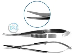 قیچی وسکات جراحی - تجهیزات پزشکی و دندان پزشکی