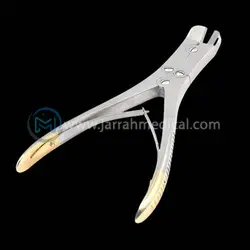 پین کاتر دبل اکشن تنگستن 23cm - تجهیزات پزشکی و دندان پزشکی
