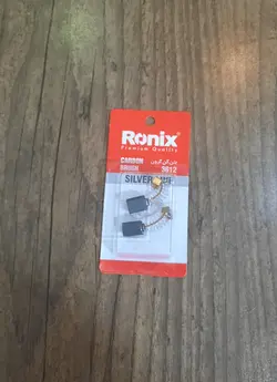 ذغال بتن کن کرون مدل۳۶۱۲