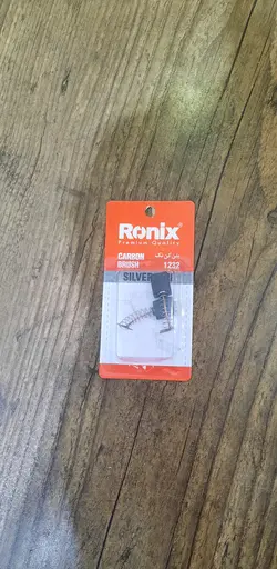 ذغال بتن کن نک مدل۱۲۳۲