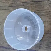 کاسه خردکن لبه بلند