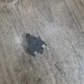 کلید جارو برقی