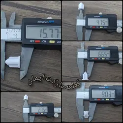 کوبل گوشت کوب برقی کد21