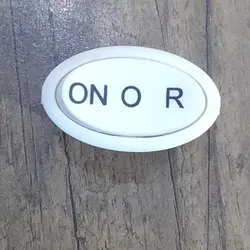 کلید بیضی چرخ گوشت سفید