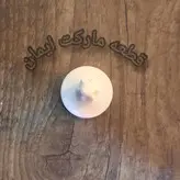 کوبل گوشت کوب برقی کد۸۰