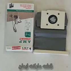 کیسه دائمی جاروبرقی رونتا۱۶/۱۵