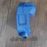 قاب تقسیم پمپ آب پنتاکس کوزه ای آبی
