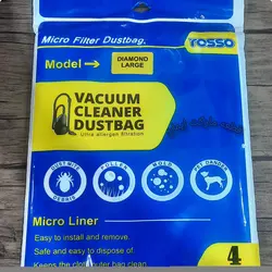 کیسه جاروبرقی دیاموند لارج