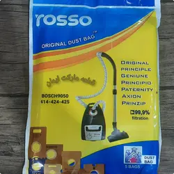 کیسه جاروبرقی بوش۹۰۵۰وپارس خزر مدل های۴۱۴و۴۲۴و۴۲۵