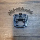 فک ماشین اصلاح جیمی