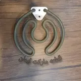 المنت سرخ کن برقی