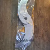 تیغ سبزی خردکن