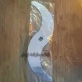 تیغ سبزی خردکن