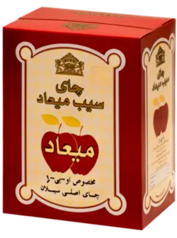 چای 450 گرم سیب میعاد