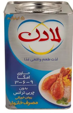 روغن نیمه جامد 5 کیلویی لادن