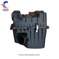 هواکش کامل موتور اصلی آریو - لوازم یدکی خودرو کارینوپارت