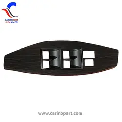 قاب دور کلید شیشه بالابر در جلو چپ آریو - لوازم یدکی خودرو کارینوپارت