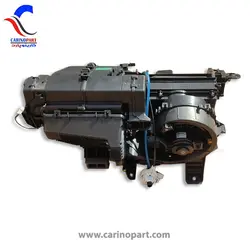 بخاری کامل شاهین - لوازم یدکی خودرو کارینوپارت