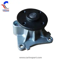 واتر پمپ اصلی آریو - لوازم یدکی خودرو کارینوپارت