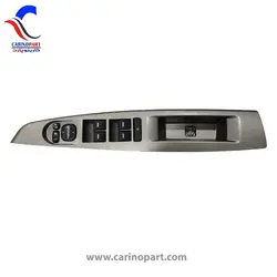 خرید مجموعه کلید شیشه بالابر چپ شاهین