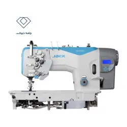 چرخ خیاطی دو سوزن دوماکو کامپیوتری جک 58750D