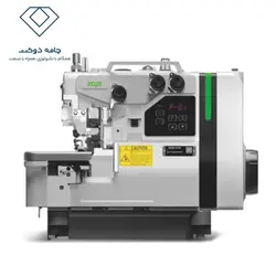 چرخ خیاطی سردوز سه نخ زوجی B9000-E17