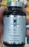 منیزیم بعلاوه ویتامین ب ۶ آمریکایی