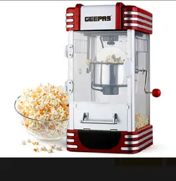 پاپ کورن ساز جی پاس مدل GPM839