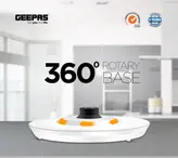 کتری برقی جیپاس مدل GK38018UK