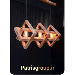 لوستر 3شعله پاتریس LA0027