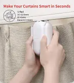 ربات کنترل پرده Curtain control robot