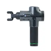 ماساژور برقی لانگن مدل TY-602