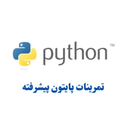 جدول گروه بی جام جهانی