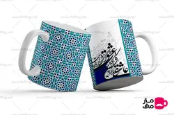 ماگ خوشنویسی