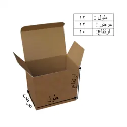 جعبه آماده قفلی کد d215