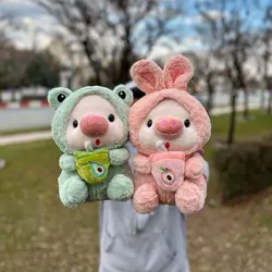 عروسک خوک لباس حیوانی اورجینال | گودی لند