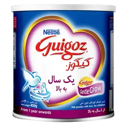 گیگوز 3