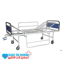 تخت دوشکن رویه توری بیمارستانی