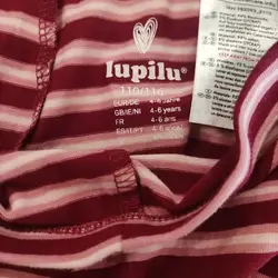 لگ نوزادی لوپیلو (Lupilu) ،پک دوعددی آبی و صورتی راه راه