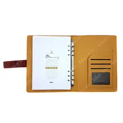 سالنامه کلاسوری 6 حلقه- خوشنویسی