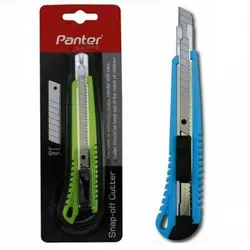 کاتر پنتر کد C201 - سایز کوچک