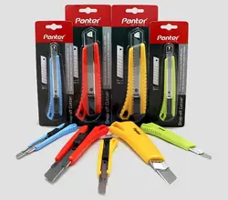 کاتر پنتر کد C201 - سایز کوچک