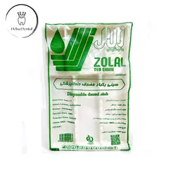سینی یکبار مصرف 500 گرمی - زلال طب شیمی