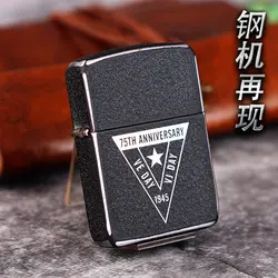 فندک زیپو اصل کد 49264 - Original Zippo VE/VJ Design 75th Anniversary | ام زیپ