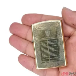 فندک بنزینی زورو مدل SN-LIZO-2101-102 | ام زیپ